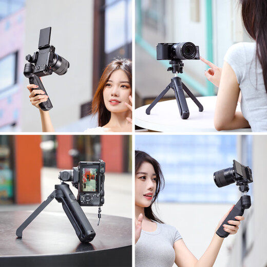 ulanzi excellent basket TT38 multi-function one-click open mantis tripod uka quick installation 360 panoramic pot handle selfie stick Vlog photography stand portable camera tripod