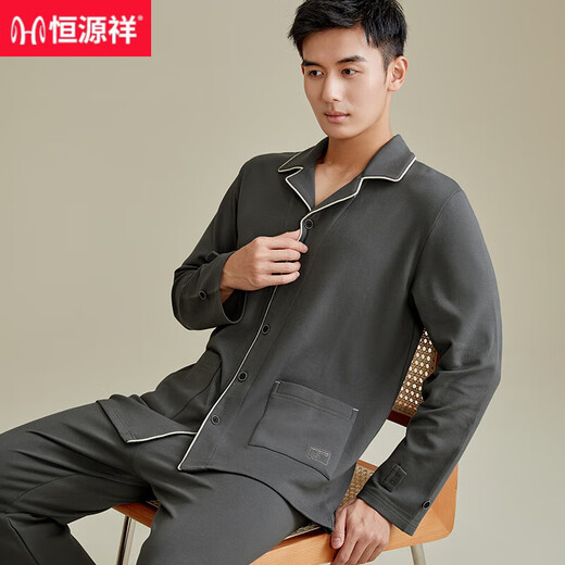 恒源祥睡衣男士纯棉长袖长裤新款全棉秋冬季可外休闲穿家居服套装 16852文艺绿 2XL 180
