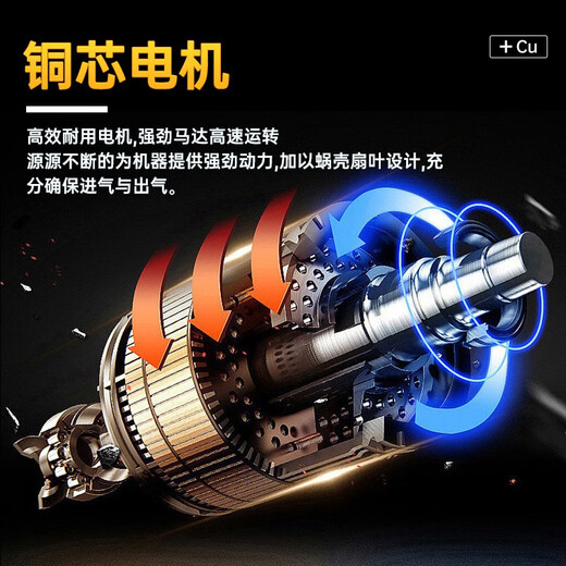 Aseblarm干手器全自动感应烘干机手器商用卫生间烘手机智能家用烘手器 699黑色冷热