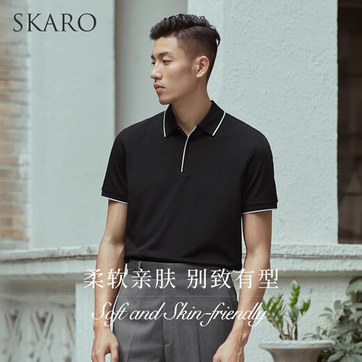 SKARO【含桑蚕丝 可机洗】商务POLO衫男士翻领休闲短袖T恤夏 黑色SKP671 L （=衬衫41码）