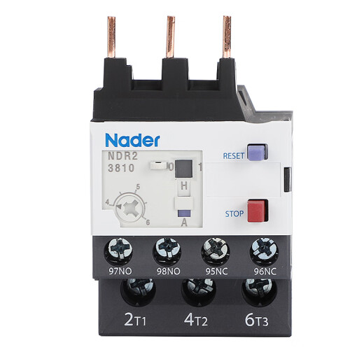 山头林村上海R2系列热过载保护继电器220V380V电动机保护 R2-14065 80104A
