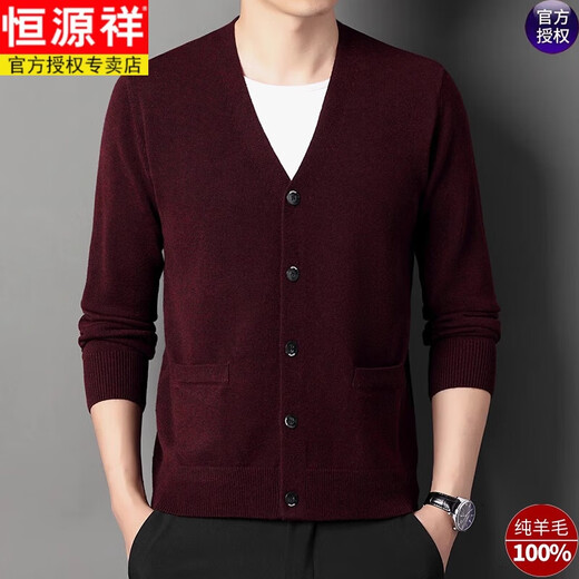 Hengyuanxiang cárdigan suéter para hombres primavera y otoño mitu de chaqueta de hombre suelto de mascotas mitu de color en V de mediana edad Mitu 165/m