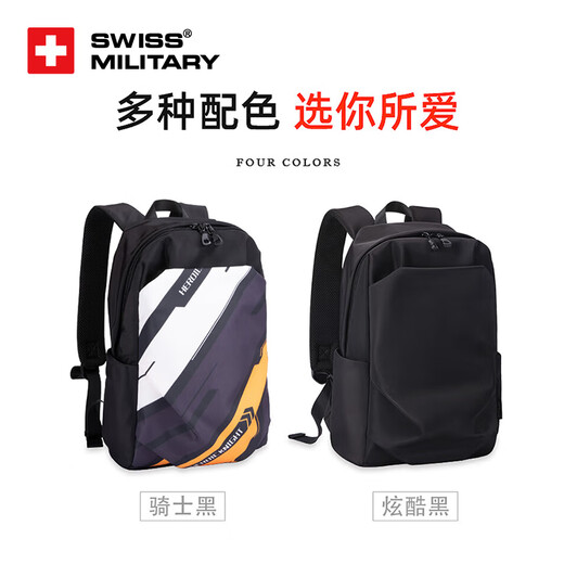 
SWISSMILITARY Swiss Army Knife Backpack Men's Small Model Mini Commuter Backpack Leisure Travel Small Capacity 10L Student School Bag Cool Black