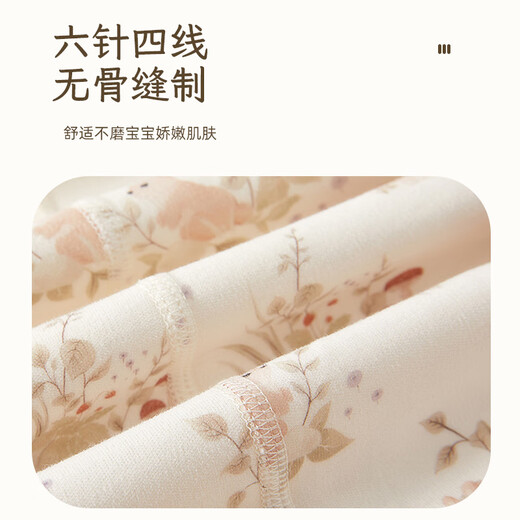 DONNJUNN婴儿连体衣纯棉春秋款女宝宝国潮韩版四季衣服新生儿月子服包屁衣 16813国潮小鹿【建议室内20-27℃ 66