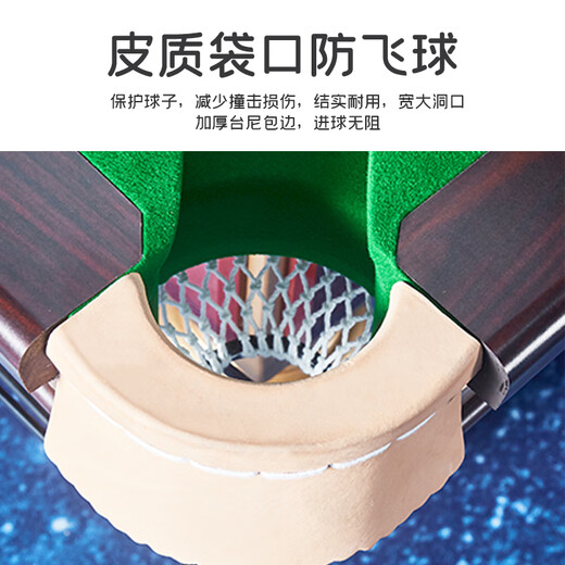 War Eagle pool table standard type, including delivery and installation, household chess and card room equipment, black eight billiards marble, commercial 9 feet, classic marble + competition rubber edge + ball return