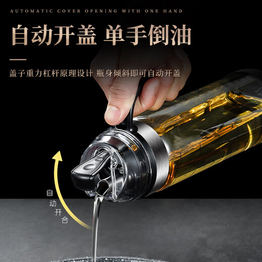 Heqing oil pot seasoning box combination set with oil bottle oil salt sauce vinegar seasoning jar seasoning utensils seasoning bottle sealed and moisture-proof Recommended 15-piece set 5 bottles + 5 oils + 4 cans + shelf