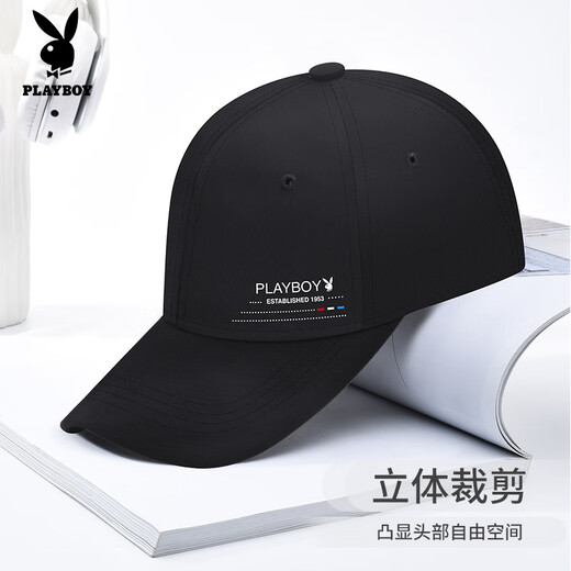 Playboy hat men's baseball cap trendy casual versatile autumn and winter four seasons middle-aged outdoor sunshade travel duck hat fishing