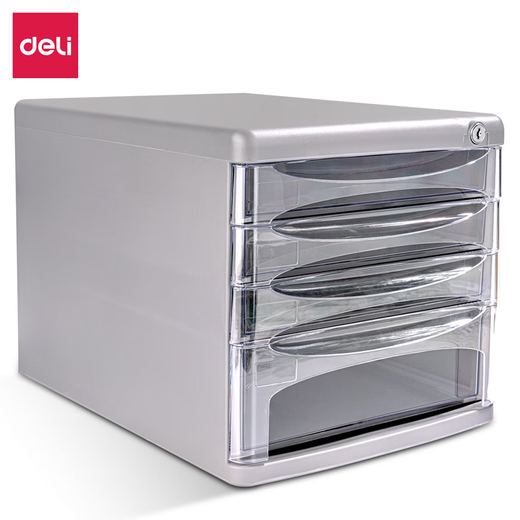 多层整理柜收纳办公用品桌面资料文件柜文件栏架框座文件箱A4 得力9794四层文件柜