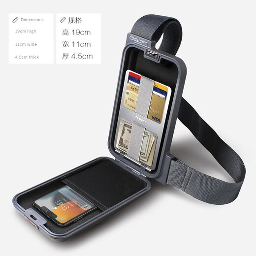 
European clip (OGON) made in France with multi-functional wallet, fashionable and trendy shoulder bag, backpack, men's and women's ID passport bag, sports mobile phone bag, black