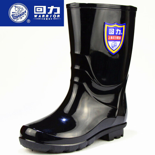 Huili Shanghai Huili Rain Shoes 863 Botas de lluvia de tubo alta para mujeres Anti-slip RESISTEN RESISTENTE LABORA DE PROBA DE PROBA DE LA PARACHA Mujeres 863 Grouper Grey Grey Medium Tube más Fleece 38