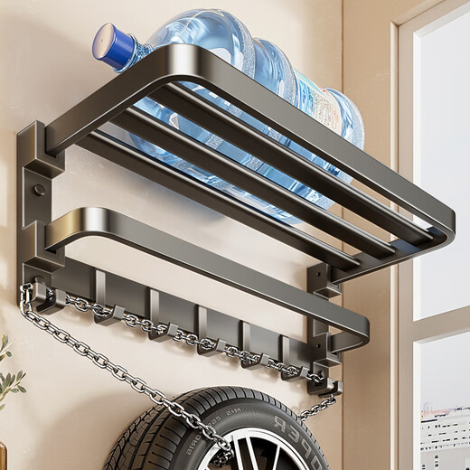 You Gugui gray bathroom storage rack without punching space aluminum bath towel rack bathroom toilet towel rack kitchen and bathroom pendant set, fine decoration seven-piece set [subsidy discount price]
