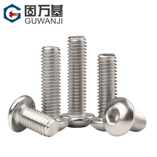 Guwanji 304 stainless steel round head hexagonal screws pan head hexagonal bolts mushroom umbrella head half round head screws M3*8 100 pieces