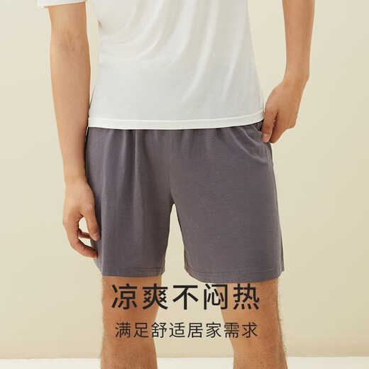 金三塔男士基础打底衣真丝T恤小衫上衣深睡眠蚕丝睡衣YZMDA701 深灰色-单短裤 2XL