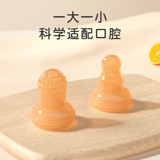 CLCEY baby bite music children's food grade silicone eating fruit feeding supplement fruit and vegetable pacifier supplies koala bite music small + large mesh bag + anti-drop chain