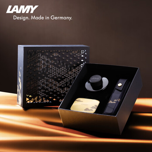 LAMY【热门商品】钢笔墨水礼盒套装 狩猎系列限定款松烟墨水笔练字正姿钢笔学生文具 松烟0.5mm