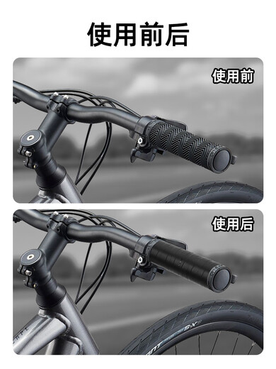 Minghuitong Road Rider Glue 3M Handle Anti-slip Wrapping Belt Breathable Straps Bicycle Handlebar Cover Anti-Slip Tape Car Direction Two Rolls Black 18mm Width * 10m Long