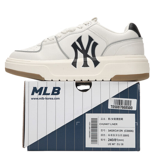 Major League Baseball (MLB) shoes for men and women, NY New York Yankees baseball sports thick soles, increased breathability, low-top sneakers, casual shoes for seniors 3ASXCA12N-50WHS/recommended to go up half a size 41 260/one size smaller
