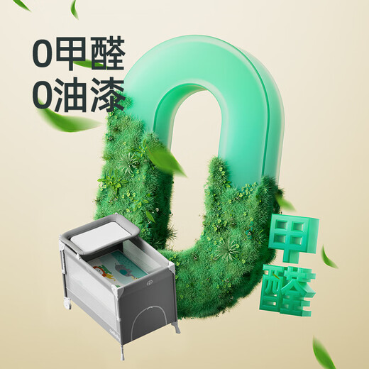 COOLBABY婴儿床可移动0-3岁多功能拼接床可折叠P962NC安梦 【基础款】床+折叠床垫+置物篮
