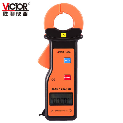
Victor Instrument (VICTOR) VC690 Flexible Ammeter Clamped Digital Leakage Current VC140A Standard