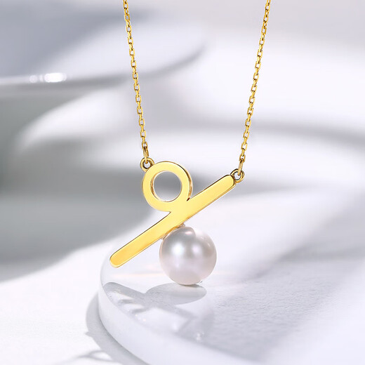 Yuan percentage 18K gold selected Akoya seawater pearl necklace pendant birthday gift for girlfriend 18K gold color 5