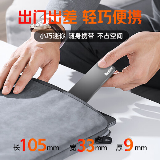 
GETEA mobile hard drive solid state 1t large capacity NVMe high-speed type-C3.1 mobile phone direct connection 512g Yangtze storage particle mac laptop external 2t solid state hard drive gray [high-speed version read peak 1050MB/s] 1TB (three years only replace without repairing white strips