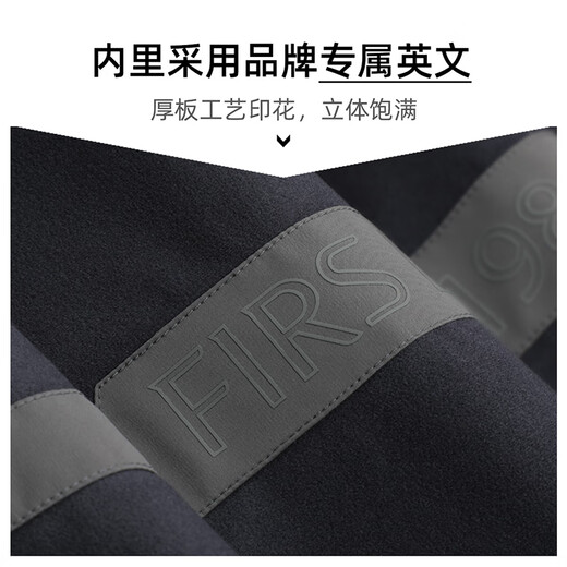 Shanshan (FIRS) Windproof Detachable Hooded Jacket Men's 2025 Autumn New Commuting Light Outdoor Business Jacket 560 Navy XL (180)