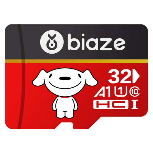 BIAZE 32GBTF (MicroSD) memory card U1C10A1 high-speed best-selling driving recorder monitoring mobile phone high-speed memory card