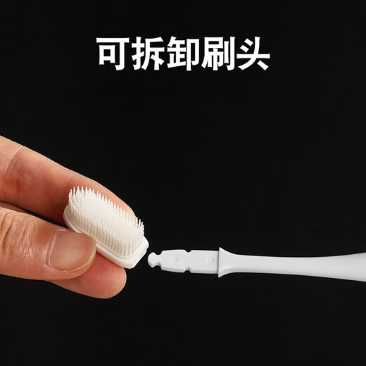伊甸园成人家用纳米牙刷三层缓震设计贴合牙齿家用牙刷 独立包装 三层缓震698纳米 20支