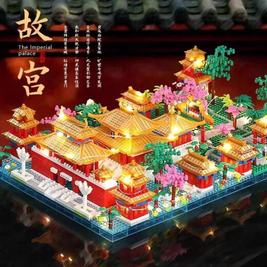 积木苏州园林熊猫三合一故宫长城巨大型建筑益智拼装玩具 加大号苏州三合一55000颗 活动剩00:06 送展示罩+灯豪礼