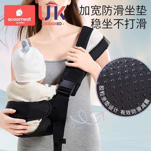 
Kechao baby-holding artifact newborn baby straps go out multi-function front horizontal baby-holding baby and children go out simple and dual-use [heavy recommendation] rice light yellow [waist protection and anti-slip] [suitable for 0-4 years old, load-bearing 30kg+]