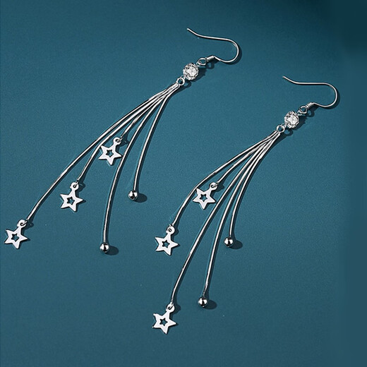 JiuChangShi 99 sterling silver earrings for women, diamond star tassel earrings, earrings, niche birthday gifts for women, 99 pure silver, a pair