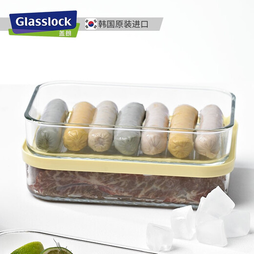 Glasslock进口玻璃保鲜盒厨房冰箱食品饺子收纳盒耐热冷冻储物盒 黄盖480ml*4+1050ml*2