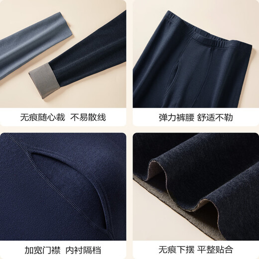 Catman Men's Warm Pants Men's Cashmere Silk Antibacterial Heating Autumn Pants Plus Velvet Coldproof Couple Underwear Cotton Pants 25 Years New Product