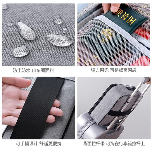 飒望证件收纳包家用大容量多功能密码包文件票据户口护照卡包旅行证件 大容量收纳包【灰两层无锁】