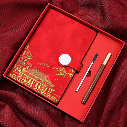 Caja de regalo de cuaderno Langjie Set National Trend Style Notepad Buga de regalo Ciudad Prohibida Ciudad Cultural y creativa Souvenirs Utensilios de papel de alto valor Gifts de graduación para maestros y compañeros de clase Personalización