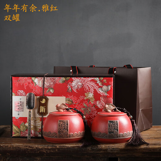 Qiu Boyuan Mid-Autumn Longjing tea gift box for elders Mingqian new tea green tea Mid-Autumn gift box high-end and elegant 300g red double can