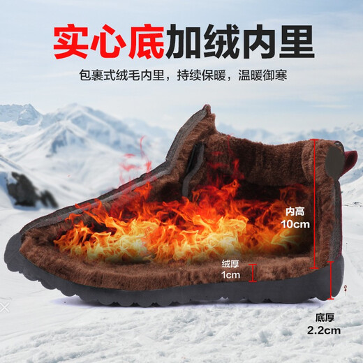 回力女鞋冬季棉鞋女保暖鞋加厚加绒妈妈鞋高帮防水雪地靴女 紫红 37