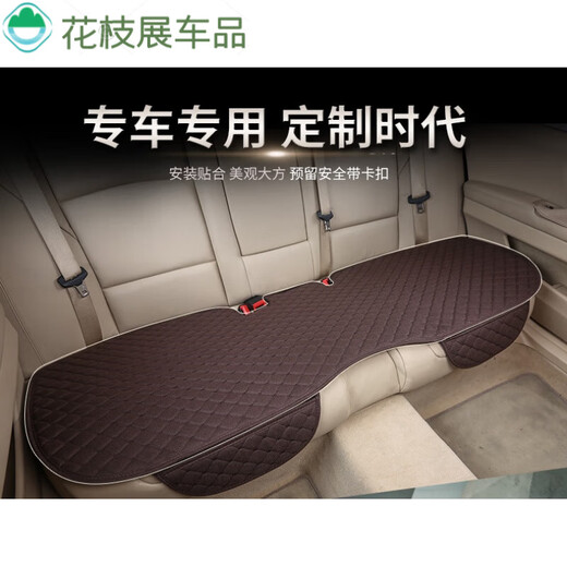 Технология бурения подходит для Buick GL8 на суше подушки сиденья для бизнес-класса Seven-Cock GL8ES Lu Zun 653T Avia Linen Flax Soidrique Single Single (оригинальный цвет)