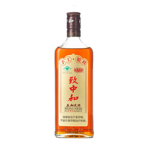 致中和【调节免疫】手工精致五加皮养生保健酒38度 中华老字号送长辈 38度 500mL 12瓶 整箱装