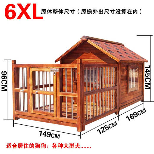 Dog House Outdoor Waterproof Solid Wood Dog House Medium and Large Dog Golden Retriever Dog House Rainproof Summer Outdoor Four Seasons Pet Villa 6XL with Yard Double Windows with Screens Not Included for Installation