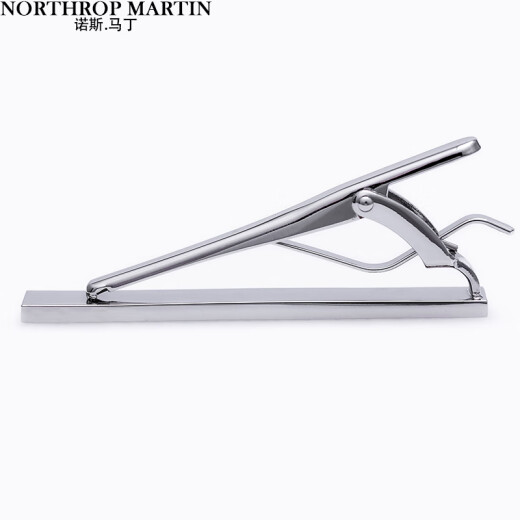 North Martin Tie Clip Men's Formal Simple Fashion Workplace Clip Birthday Gift Gift Box Silver