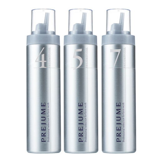 Meilipan [offiziell] Schaumhaarwachs Moos lockiges Haar feuchtigkeitsspenstig flauschiges Styling Französisch Perm Bubble Style Männer und Frauen Wolle Nr. 4 Feuchtigkeitsfeuchtigkeitsgeräte Moos verbessert