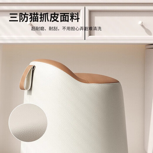 Wooden bottle light luxury rotating dressing stool girl's bedroom makeup stool modern simple dressing table stool internet celebrity manicure chair round stool foot pad style khaki seat surface