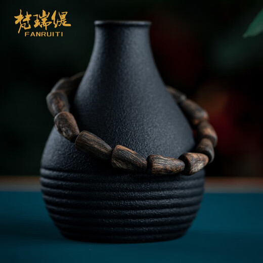 梵瑞缇  FOARIETY沉水级富森红土沉香手串随形老料香木佛珠女男款手链一物一拍 1号丨810*1517mm*14颗*8g