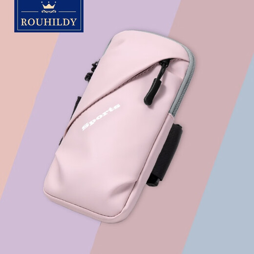 ROUHILDY running mobile phone bag arm bag sports arm sleeve wrist men and women night running equipment light and breathable black and white size (18*9.5*3)