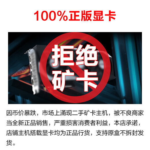 Gigabyte Core 14th generation i5 14490F/RTX3050/B580 12G independent display designer e-sports gaming desktop assembly computer host complete DIY assembly machine configuration two Core 13th generation i5丨A380 6G independent display standard