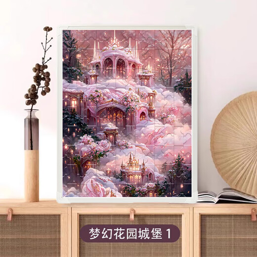 1000 piece puzzle photo frame 50x70 puzzle frame simple modern poster 50x75 universal sketch frame white puzzle frame with tools, film and back plate 50*70 cm