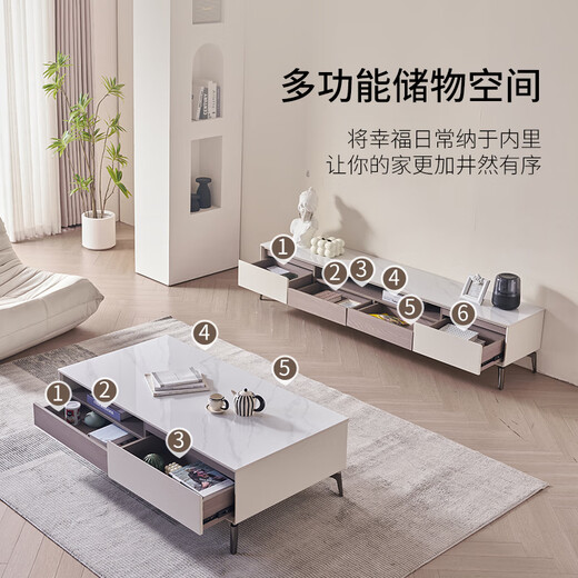 左右现代简约客厅岩板圆茶几电视桌电视柜子地柜DCJ7002A