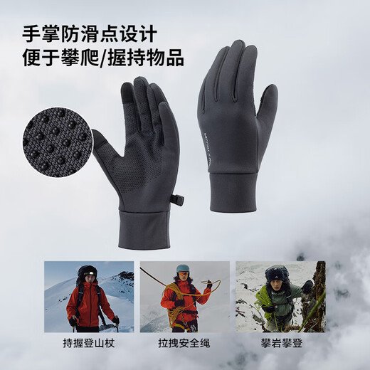 Pelliot gants extérieurs Événement de conduite Écran tactile imperméable alpinal d'alpinisme