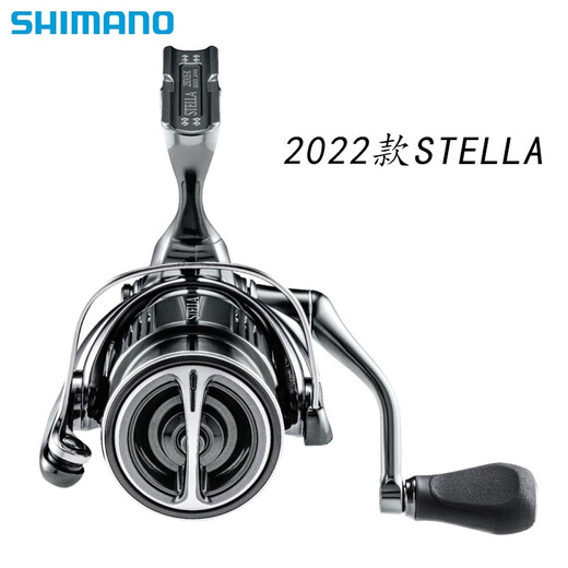 SHIMANO 22 models of Stella STELLA spinning wheels, long-range casting wheels, shallow and deep cup sea fishing reels, 22 models of STELLA C3000MHG, other left and right-hand interchangeable types